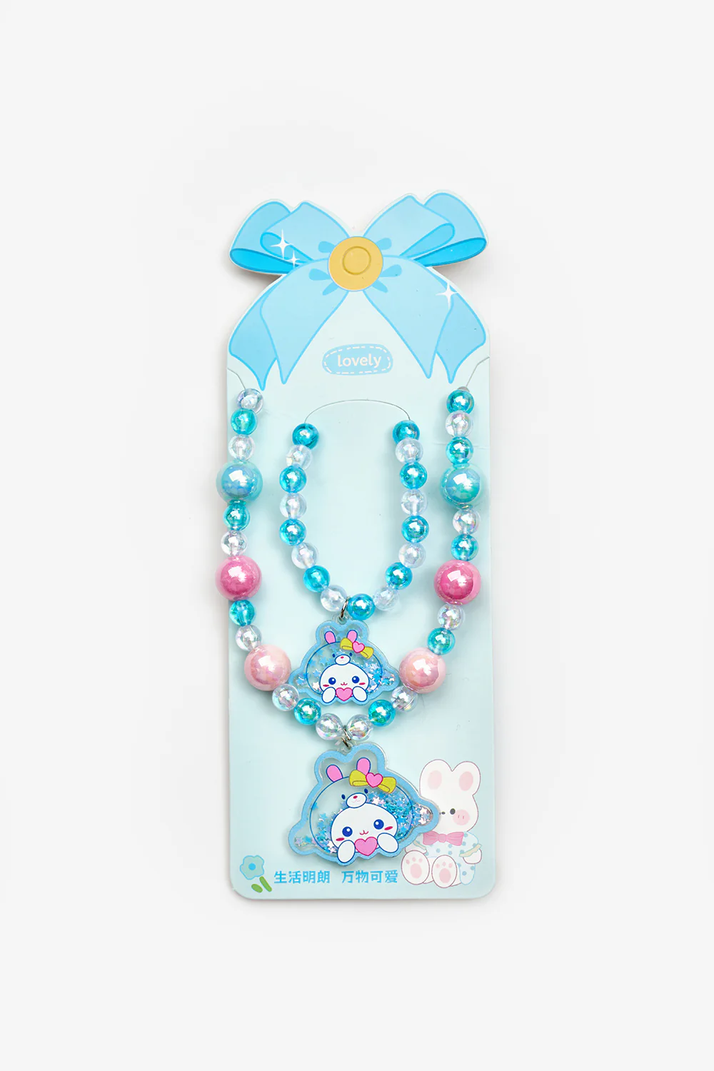 Mavi Cinnamoroll Figürlü Kız Çocuk Kolye ve Bileklik Set